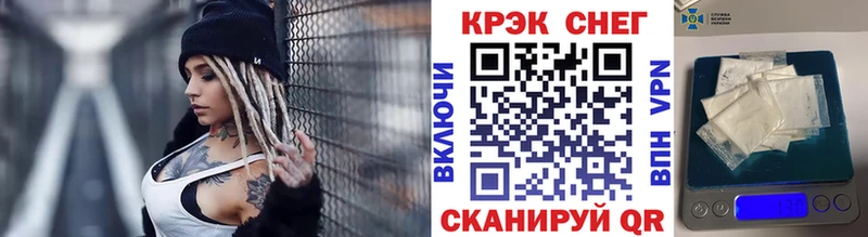 Купить Пестово КОКАИН 99%
