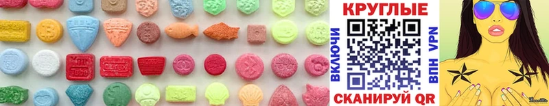 Купить Пестово Ecstasy Philipp Plein