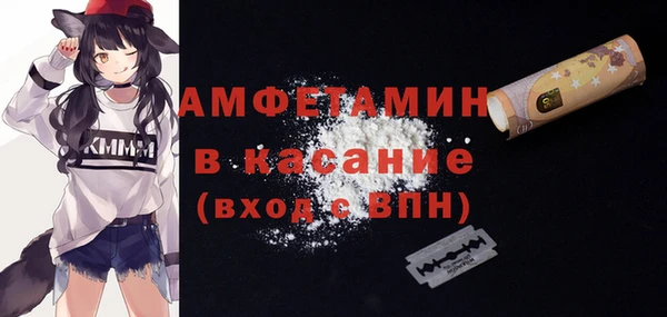 герыч Аркадак