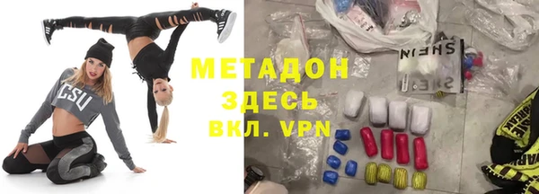 spice Арсеньев