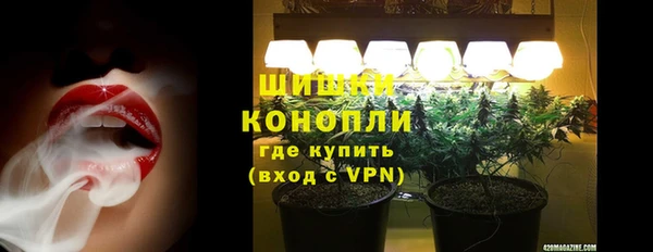 марки nbome Балабаново