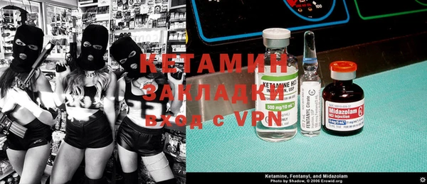 spice Арсеньев