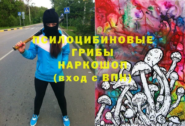 герыч Аркадак