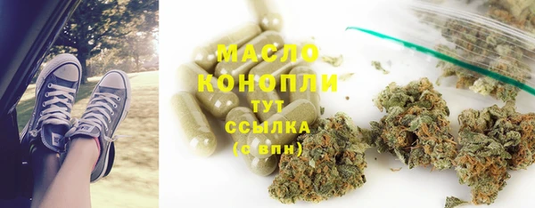 герыч Аркадак